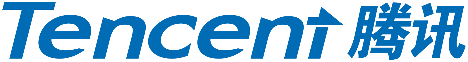 Tencent Logo