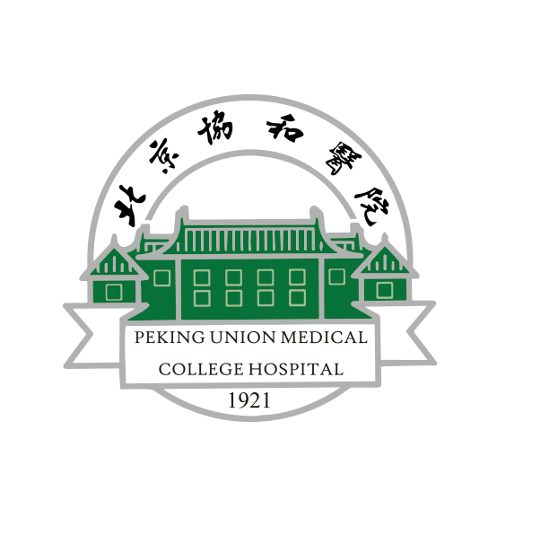 Peking Union Medical College Hospital Logo
